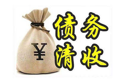 汪某、杨某、刘某某足浴中心与章某借款纠纷案